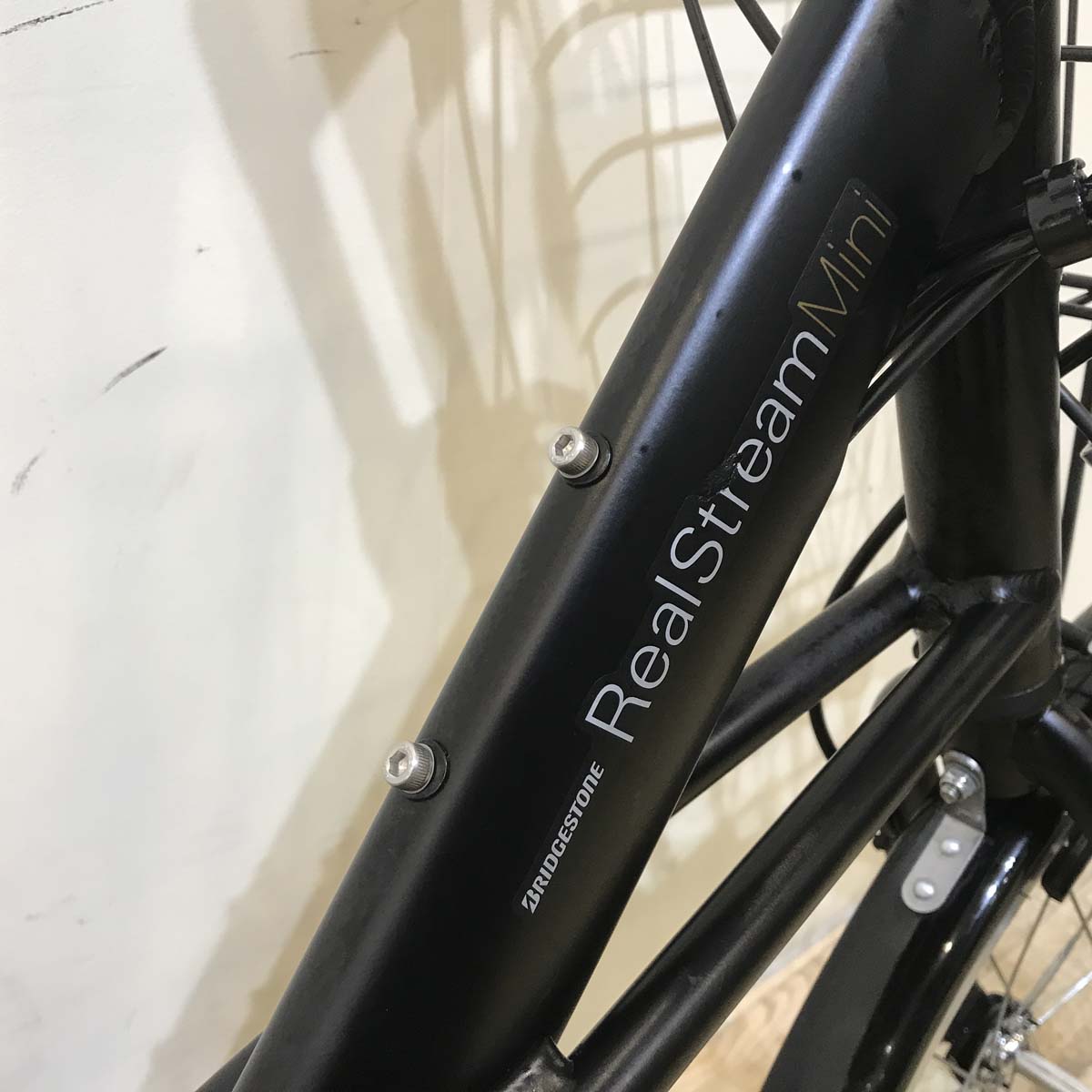 中古電動自転車 ブリヂストン リアルストリーム ミニ ブラック 20インチ KA068