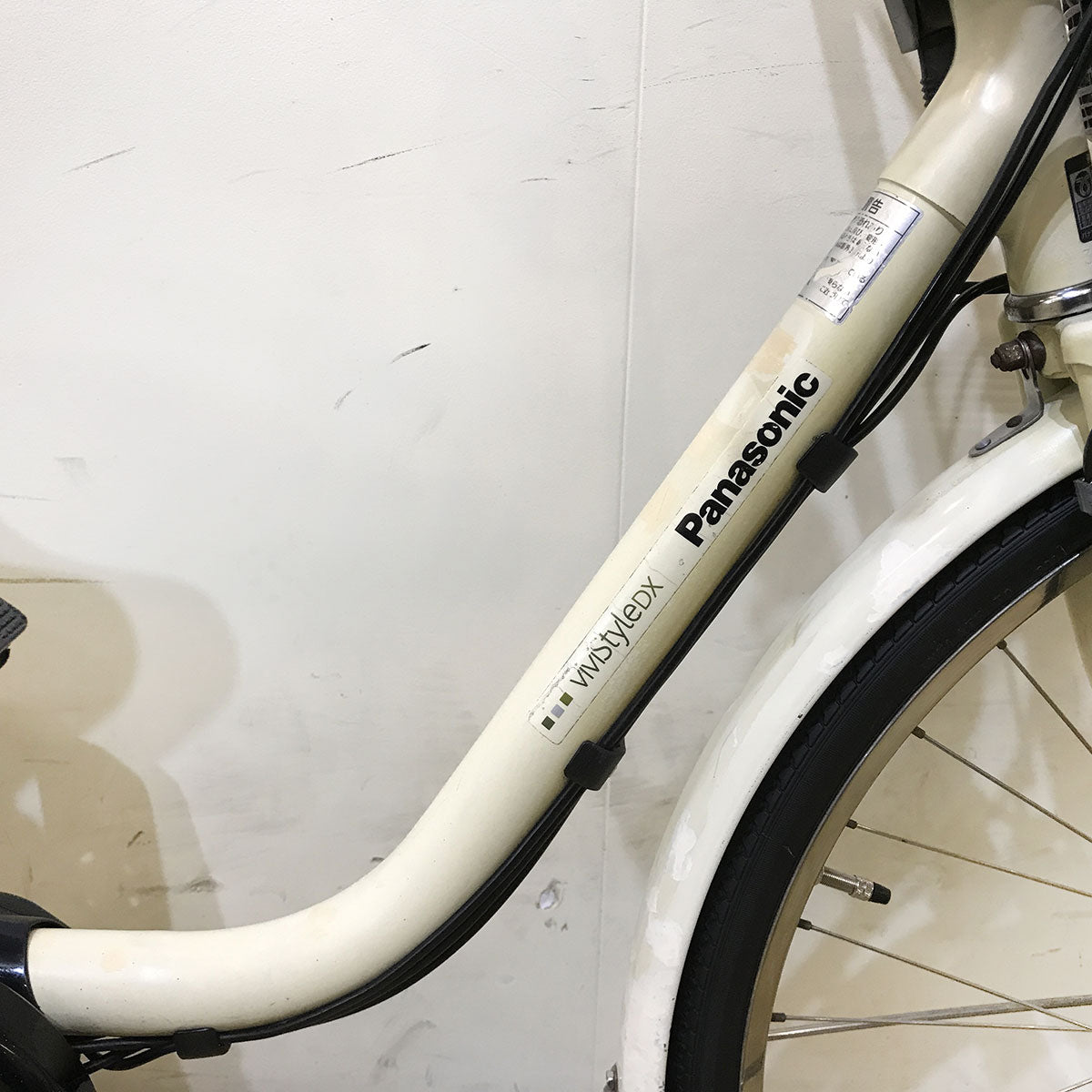 中古電動自転車 パナソニック ビビ スタイル DX アイボリーホワイト 26インチ KF092