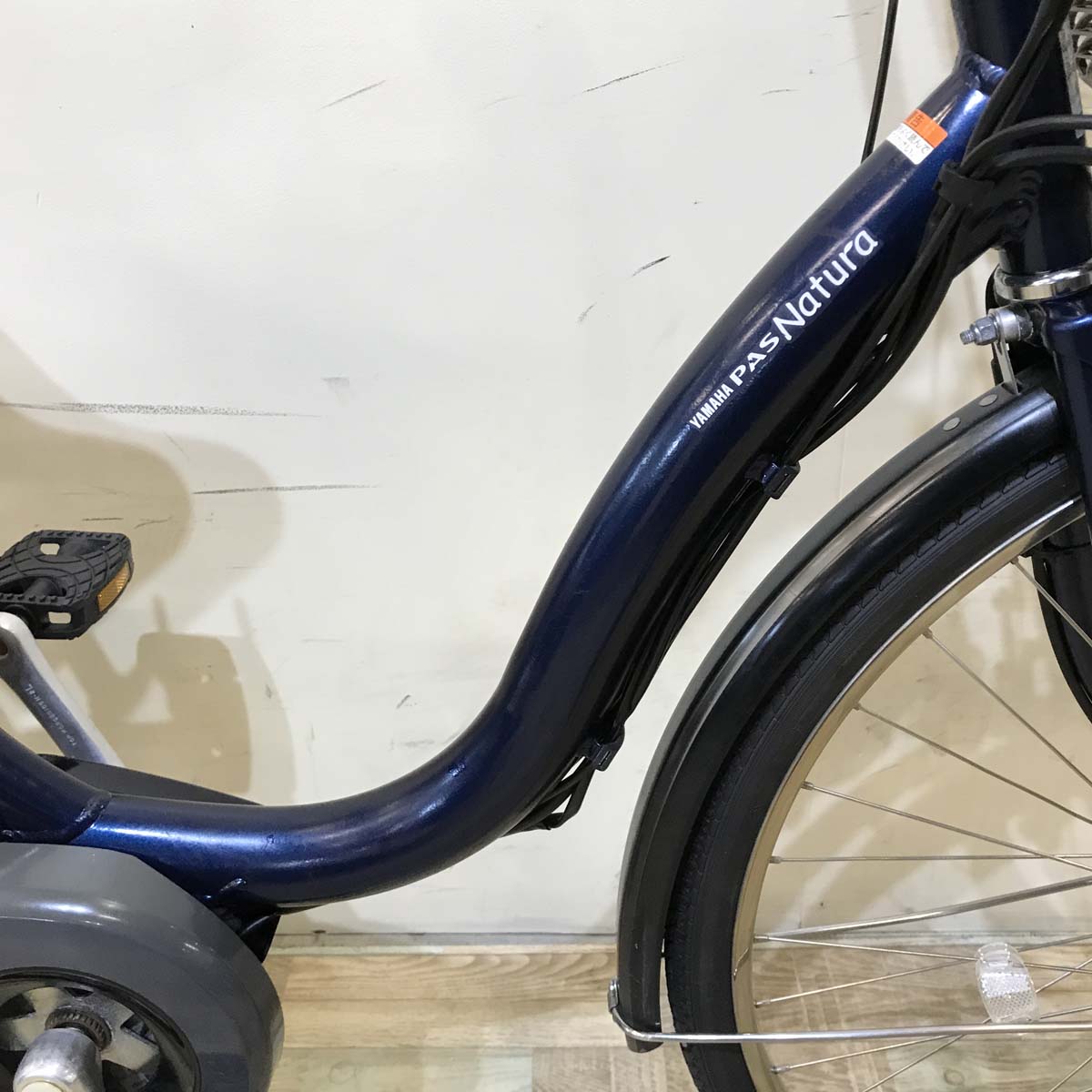 ヤマハ PAS ナチュラ L ネイビー 26インチ KW013  【中古車】