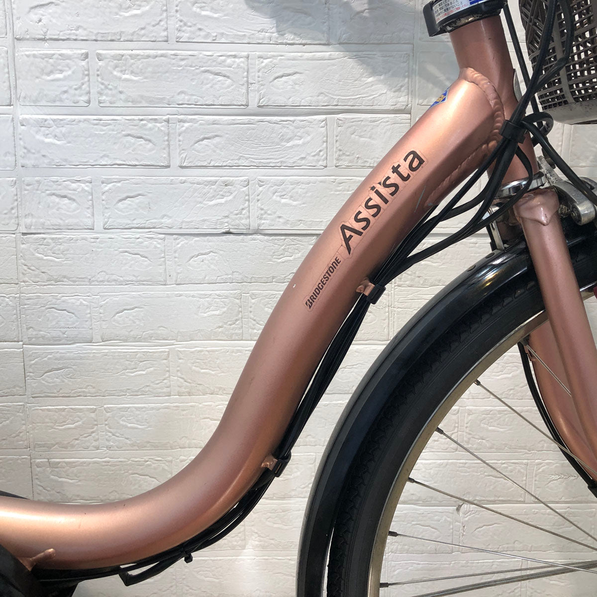 中古電動自転車 ブリヂストン アシスタ DX ピンクゴールド 26インチ YB055