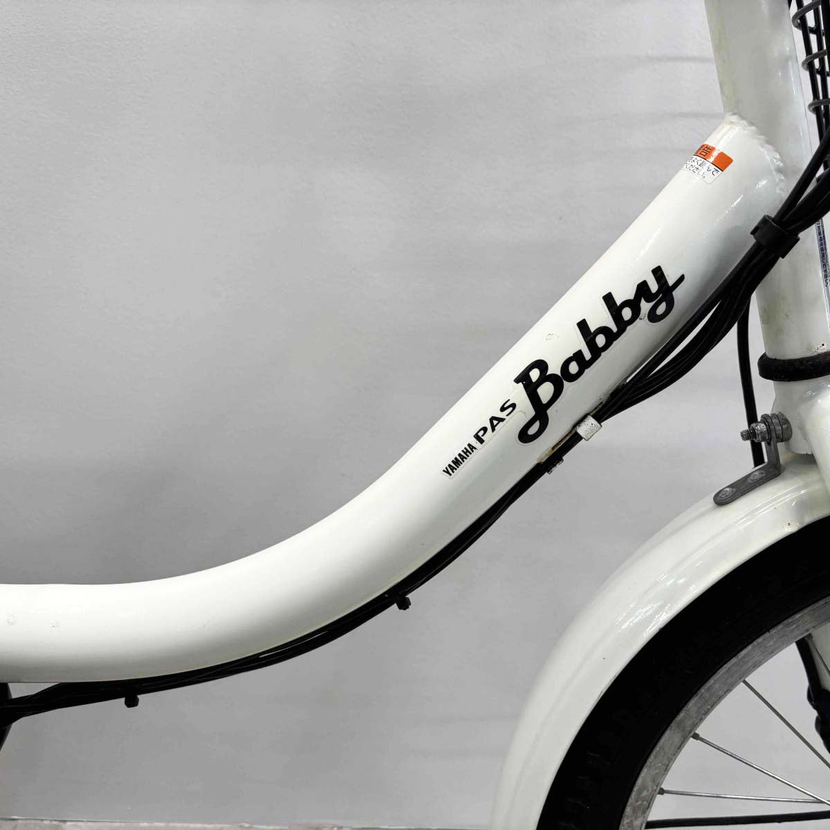 中古電動自転車 ヤマハ PAS バビーXL ホワイト 20インチ YJ118