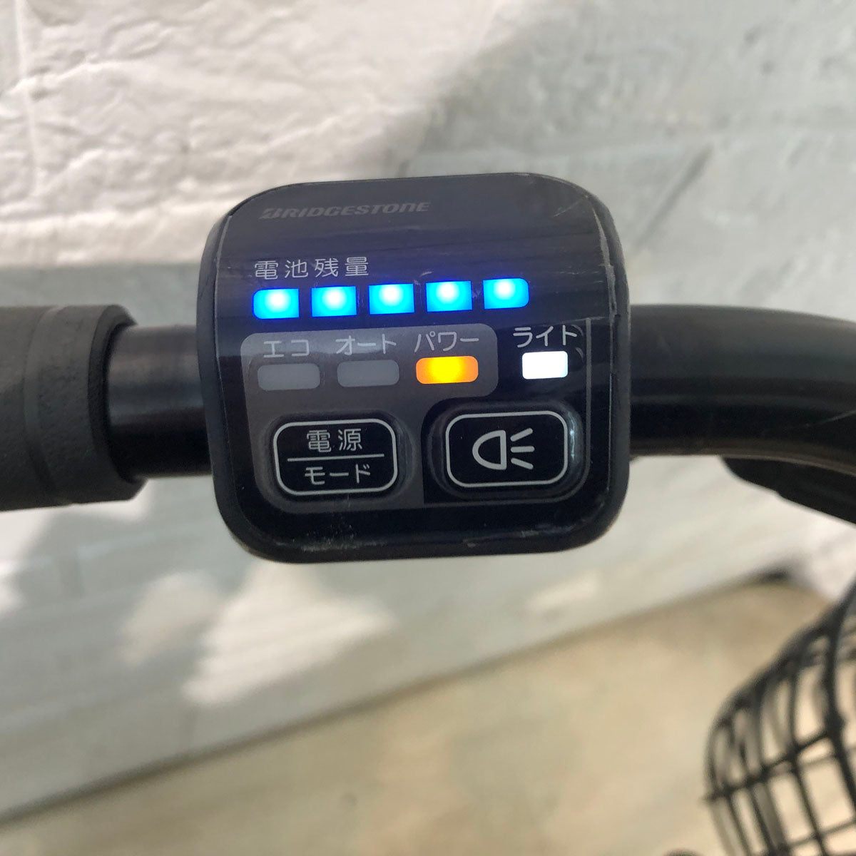 中古電動自転車 ブリヂストン bikke GRI ビッケ グリ グレー 前24×後20インチ YB060 