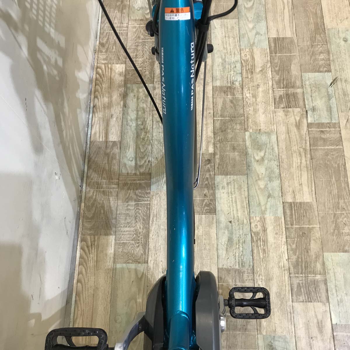 電動自転車 ヤマハ PAS ナチュラ S ブルー 26インチ KW014 【中古車