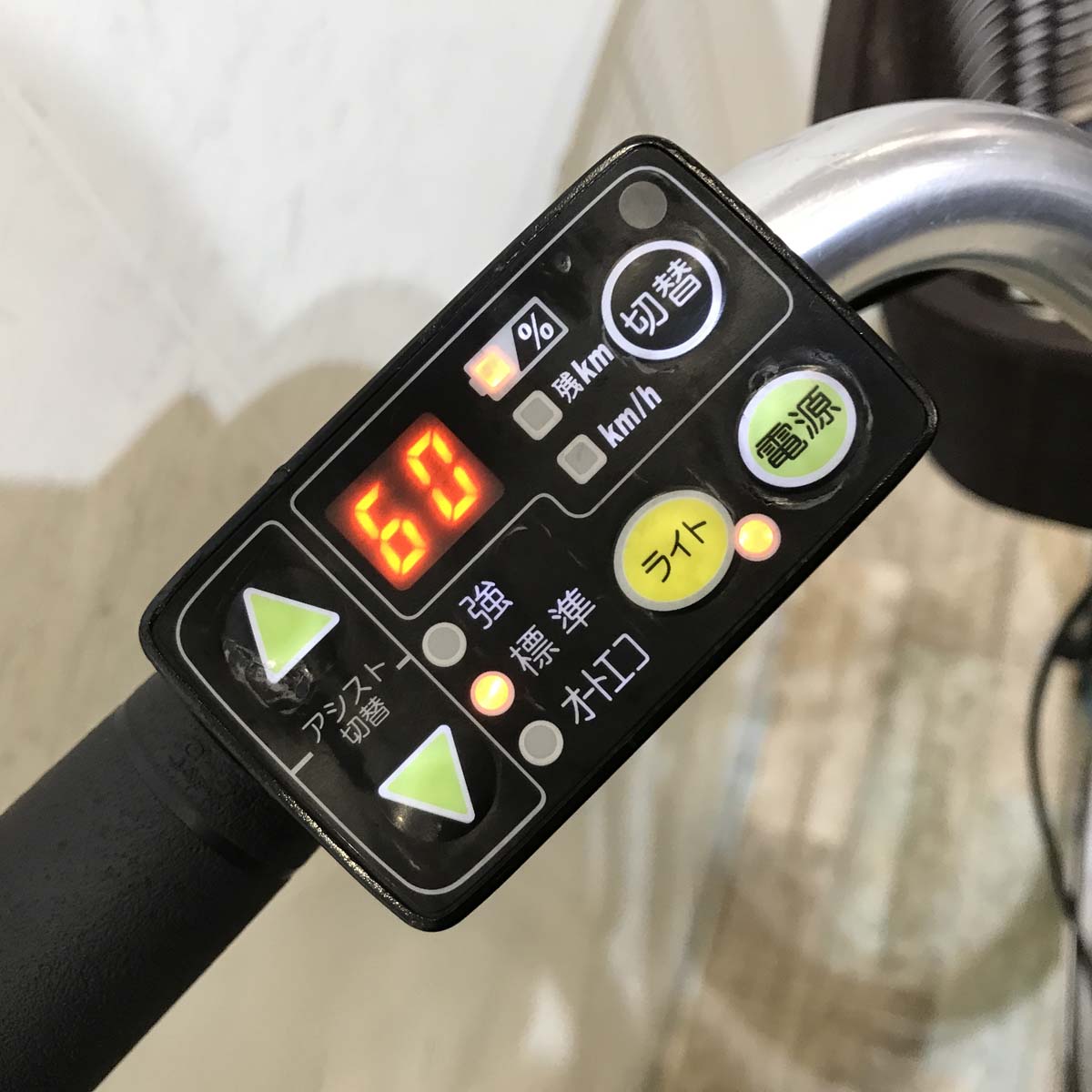 ヤマハ PAS ナチュラ S ブルー 26インチ KW014 【中古車】