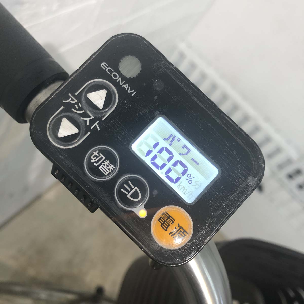パナソニック ビビDX ブラウン 26インチ YG099 【中古車】