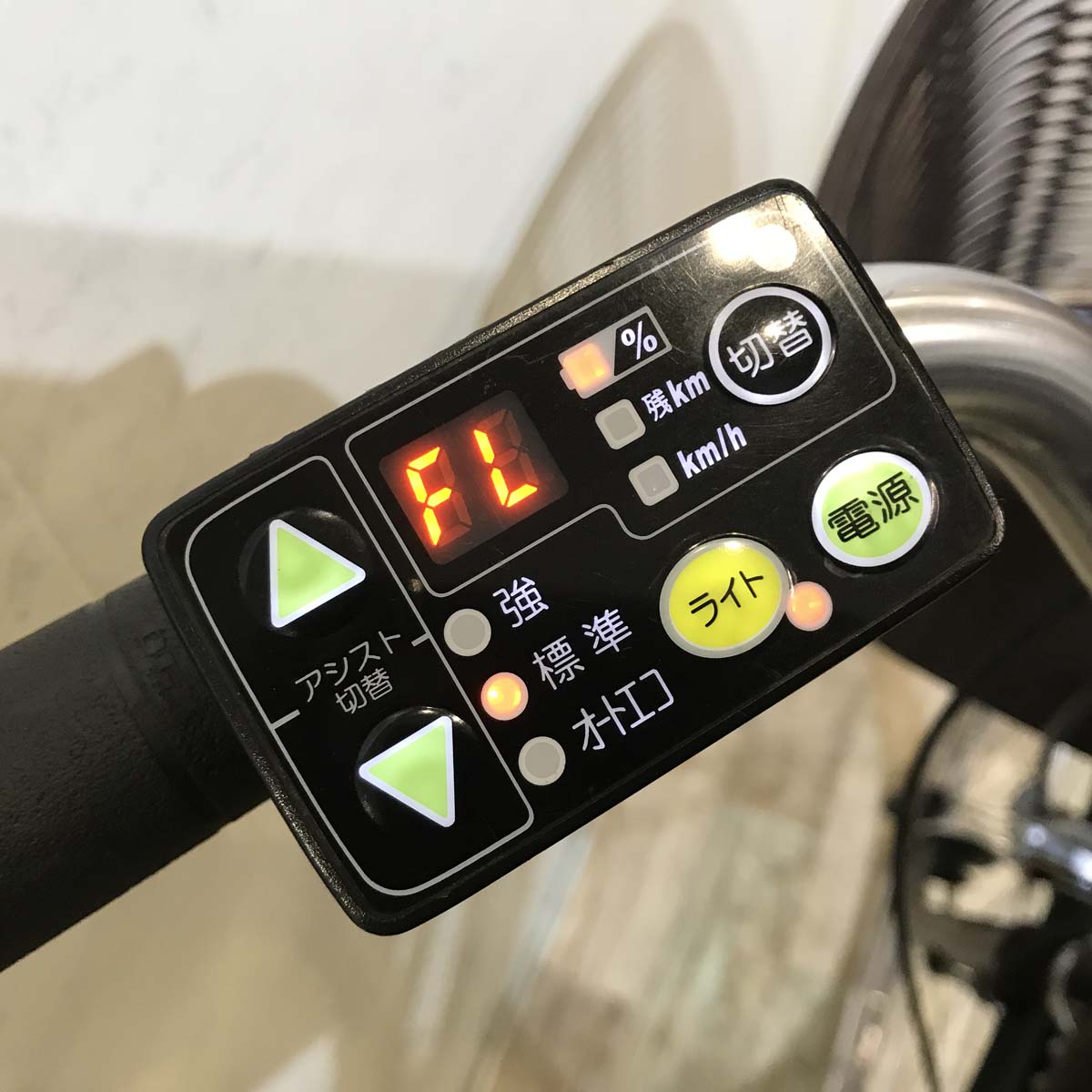 ヤマハ PAS ナチュラ M ブラウン 26インチ KA070 【中古車】