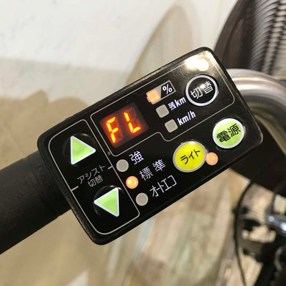 ヤマハ PAS ナチュラ M ブラウン 26インチ KA070 【中古車】