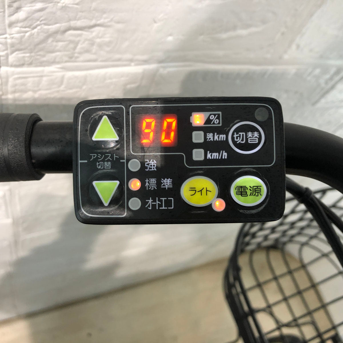 中古電動自転車 ブリヂストン bikke 2 e ビッケ ツー イー ホワイト 20インチ YB057