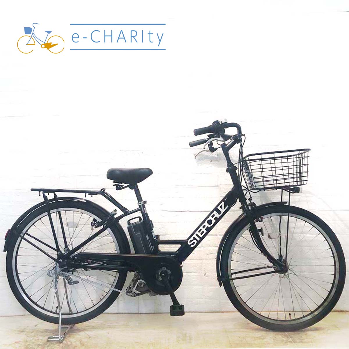 街乗り・通勤・通学：横浜店在庫｜国内トップクラスの中古電動自転車