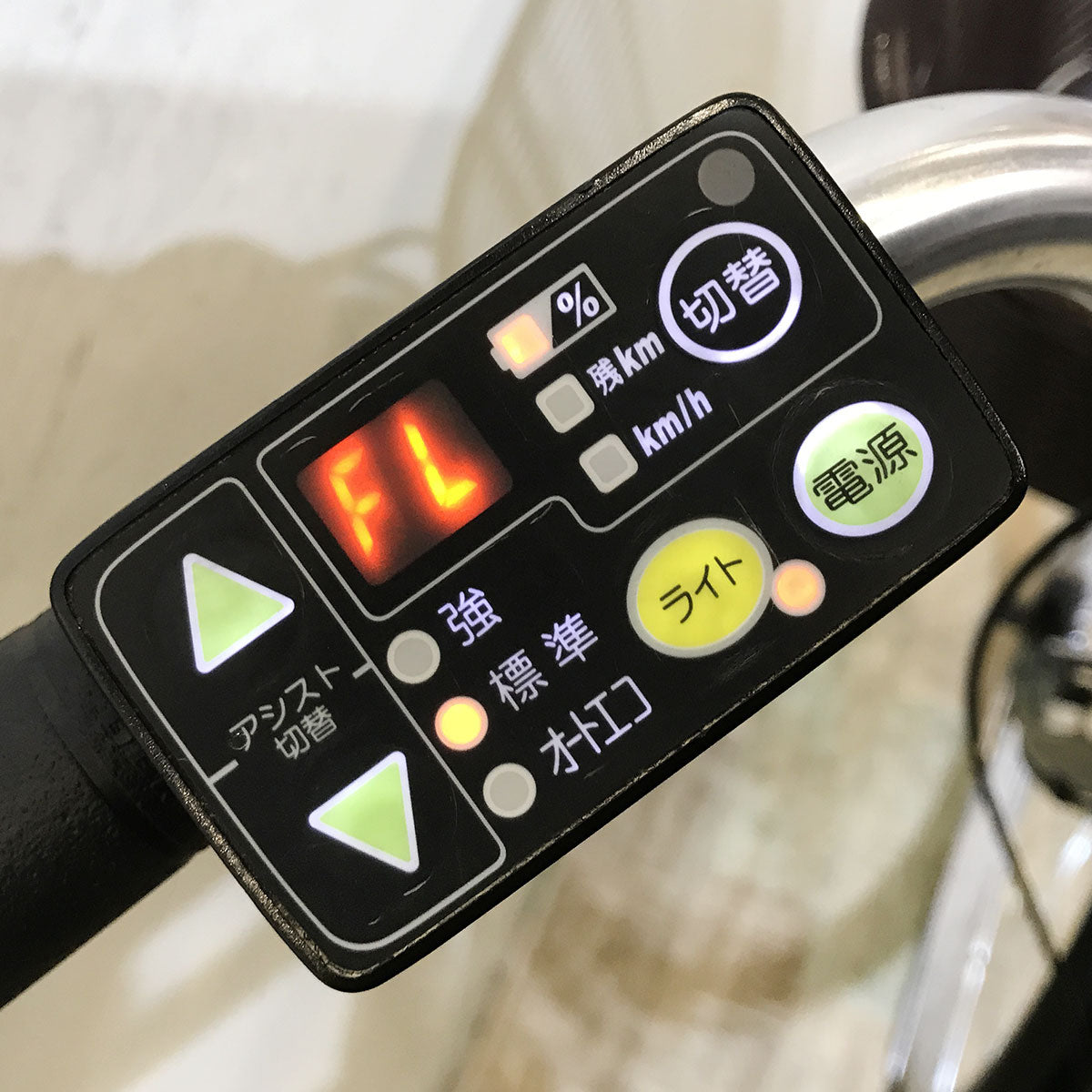 ヤマハ PAS ナチュラ S グリーン 26インチ KF094 【中古車】