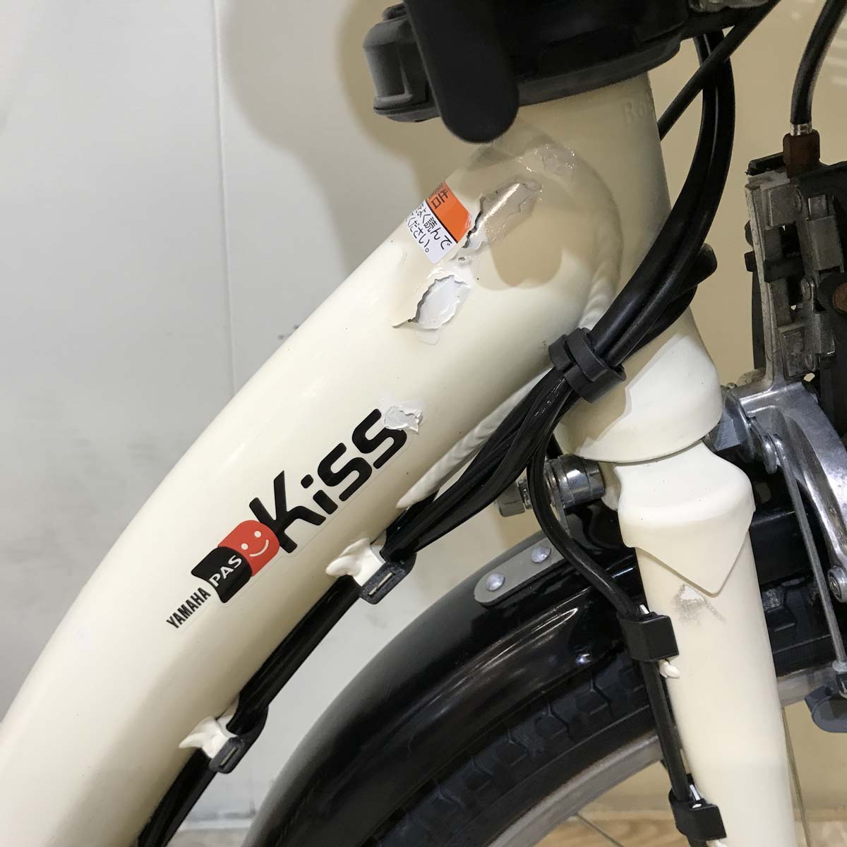 ヤマハ PAS Kiss mini XL パス キッス ミニ XL アイボリー ホワイト 20インチ KW015【中古車】