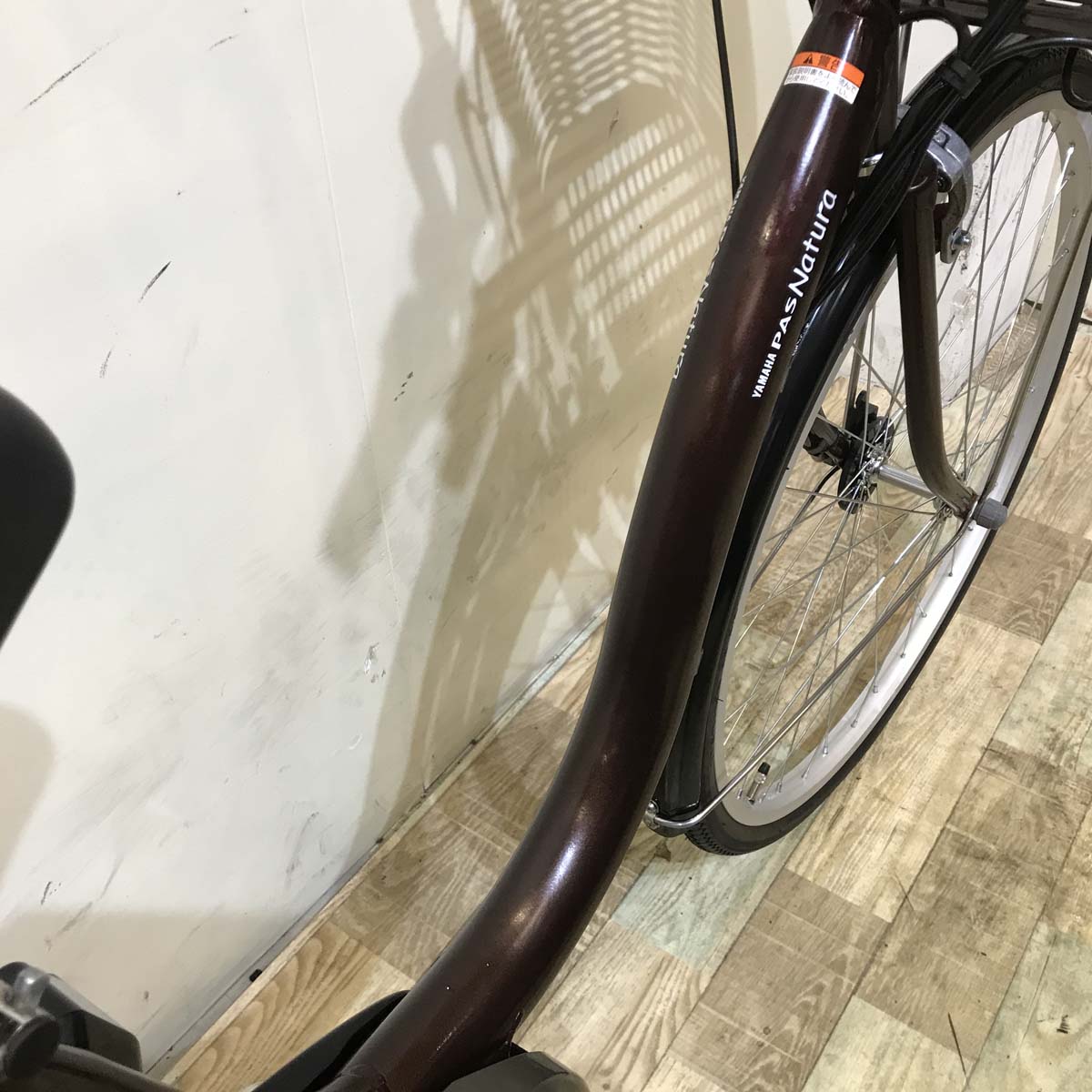 ヤマハ PAS ナチュラ S ブラウン 26インチ KA071 【中古車】