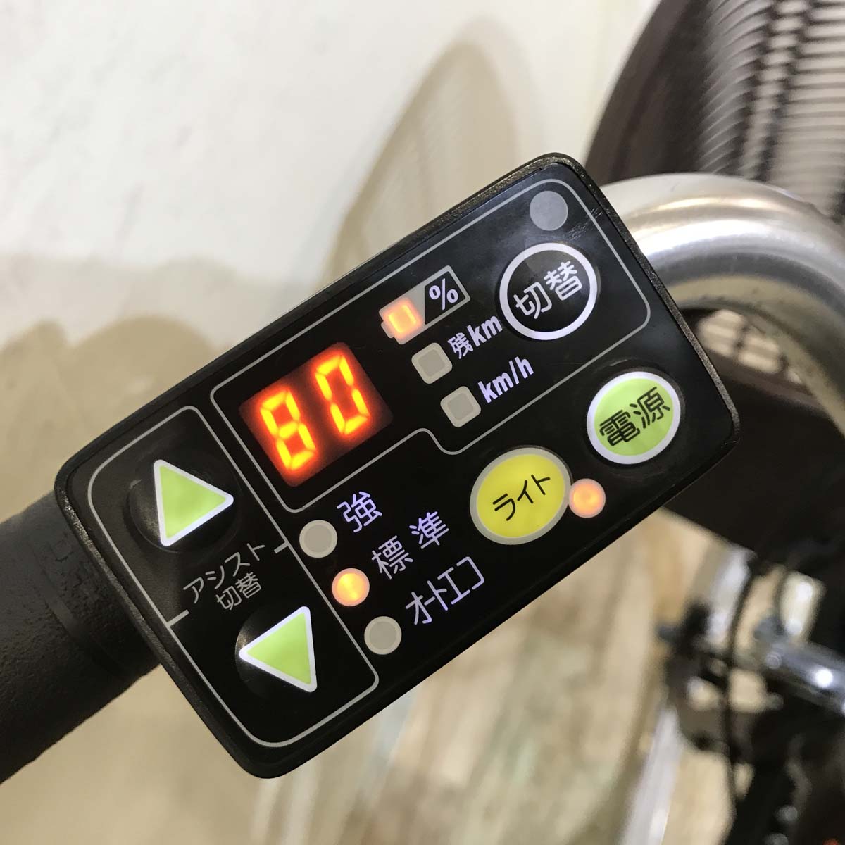 ヤマハ PAS ナチュラ S ブラウン 26インチ KA071 【中古車】