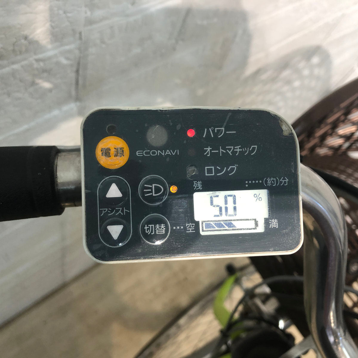 電動自転車 パナソニック ビビ DX グリーン 26インチ YU087 【中古車