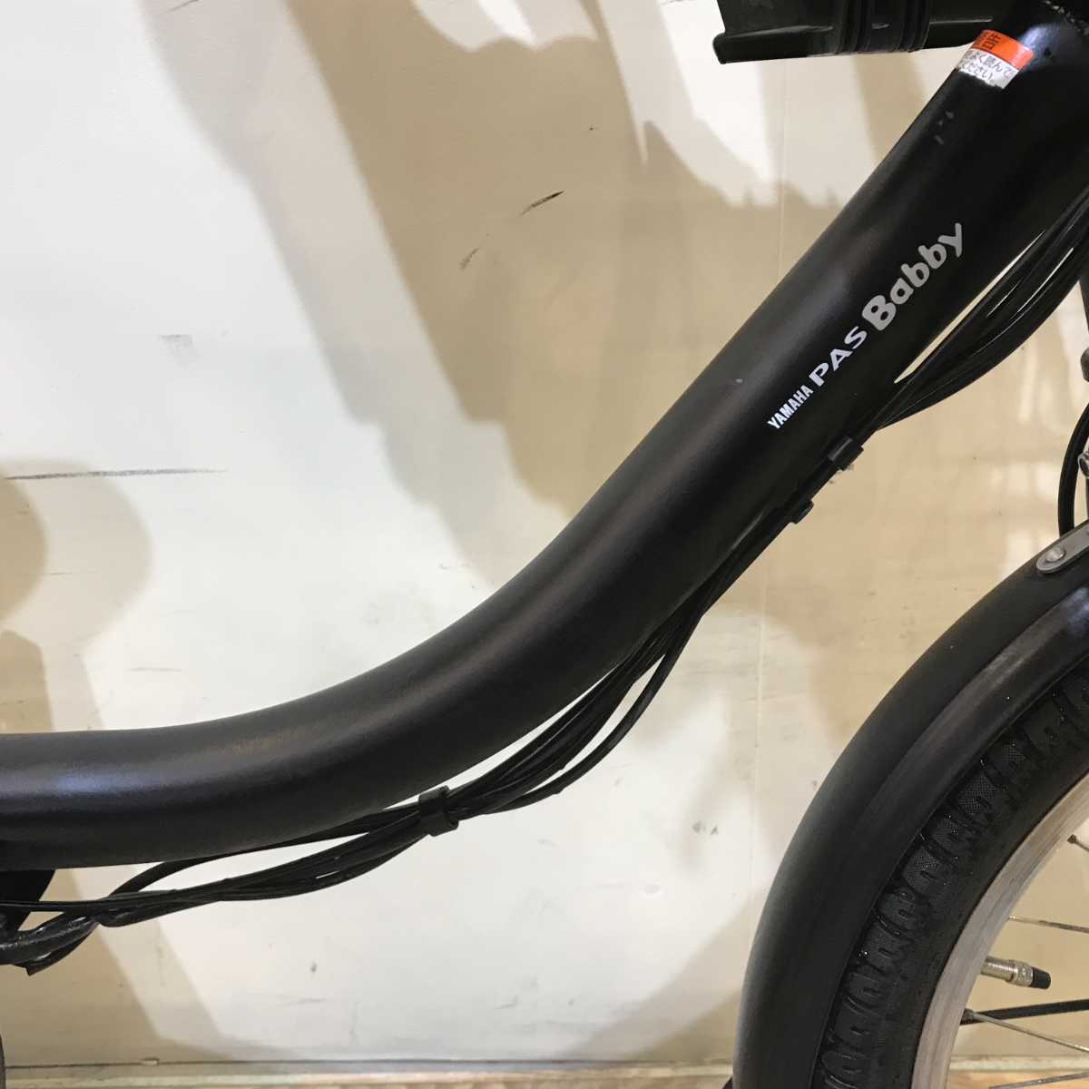 ヤマハ PAS Babby パス バビー ブラック 20インチ KR082【中古車】