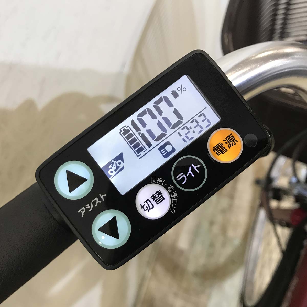 ヤマハ PAS Cheer パス チア レッド 26インチ KA072 【中古車】