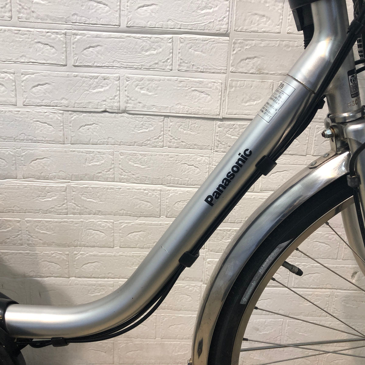 パナソニック ビビ DX シルバー 26インチ YU088 【中古車】