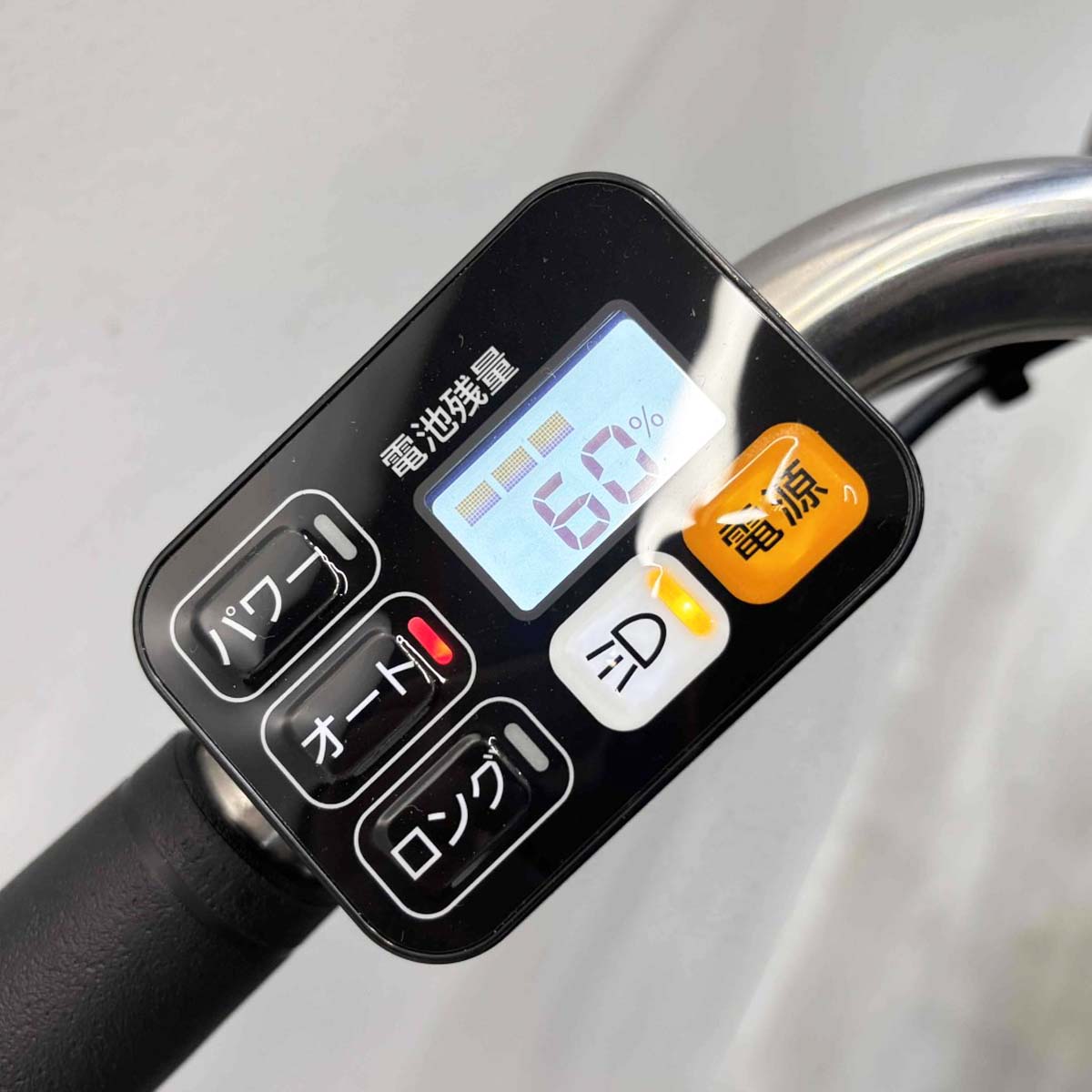 中古電動自転車 パナソニック ビビLU ブラウン 26インチ YJ121