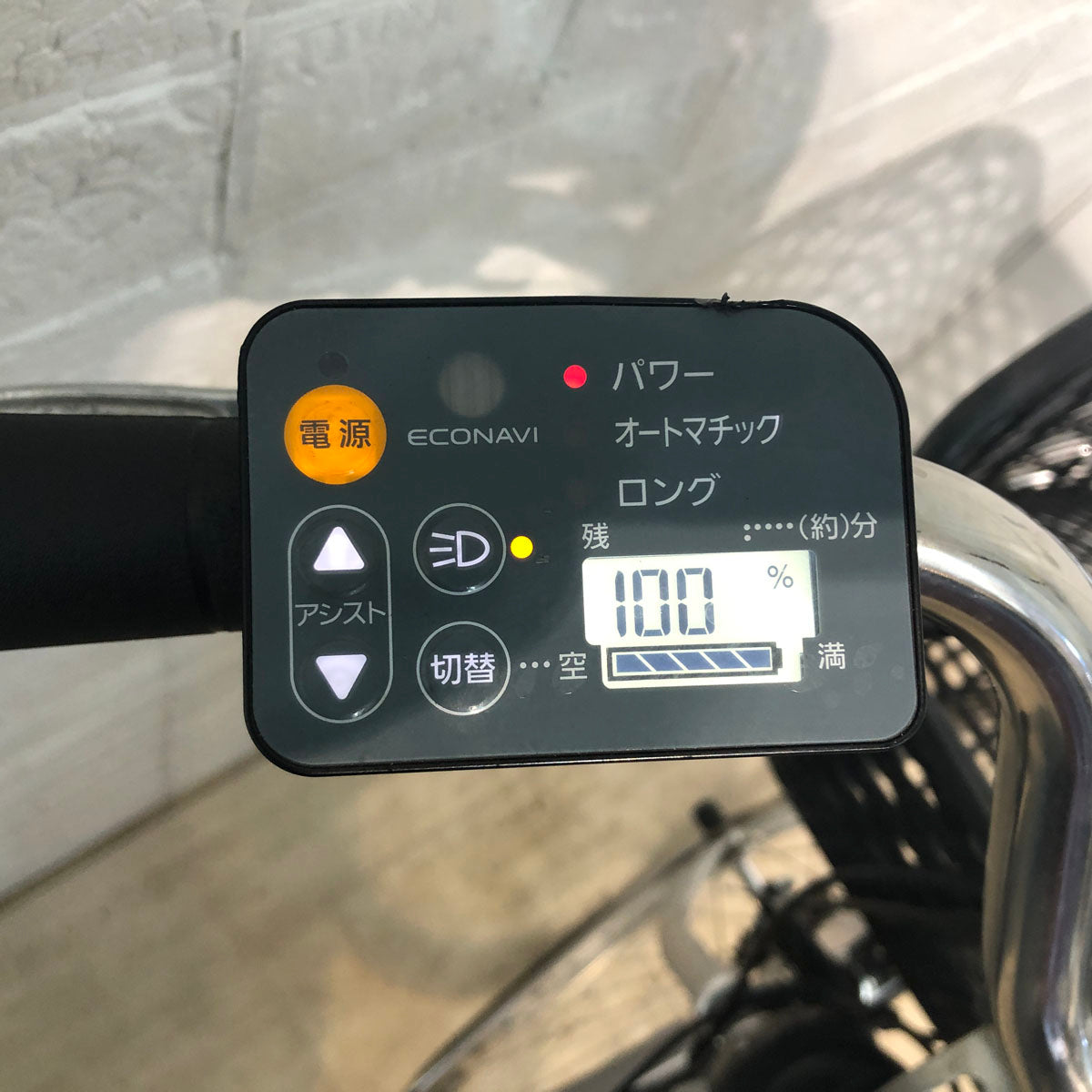 パナソニック ビビ DX シルバー 26インチ YU088 【中古車】