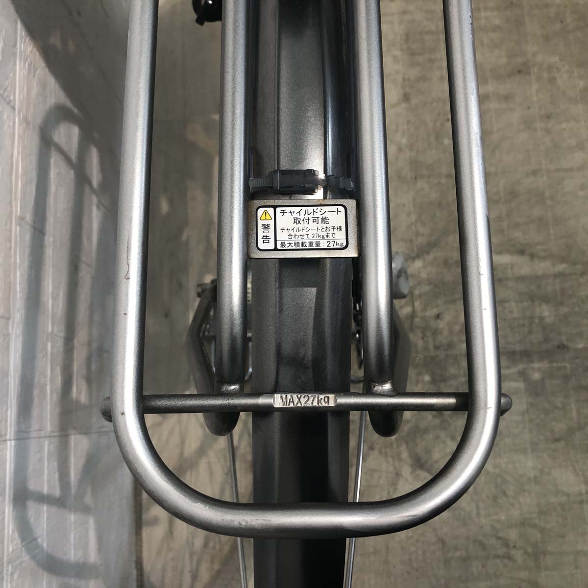 【１万円引き！】ブリヂストン アシスタベーシック シルバー 26インチ YG101 【中古車】