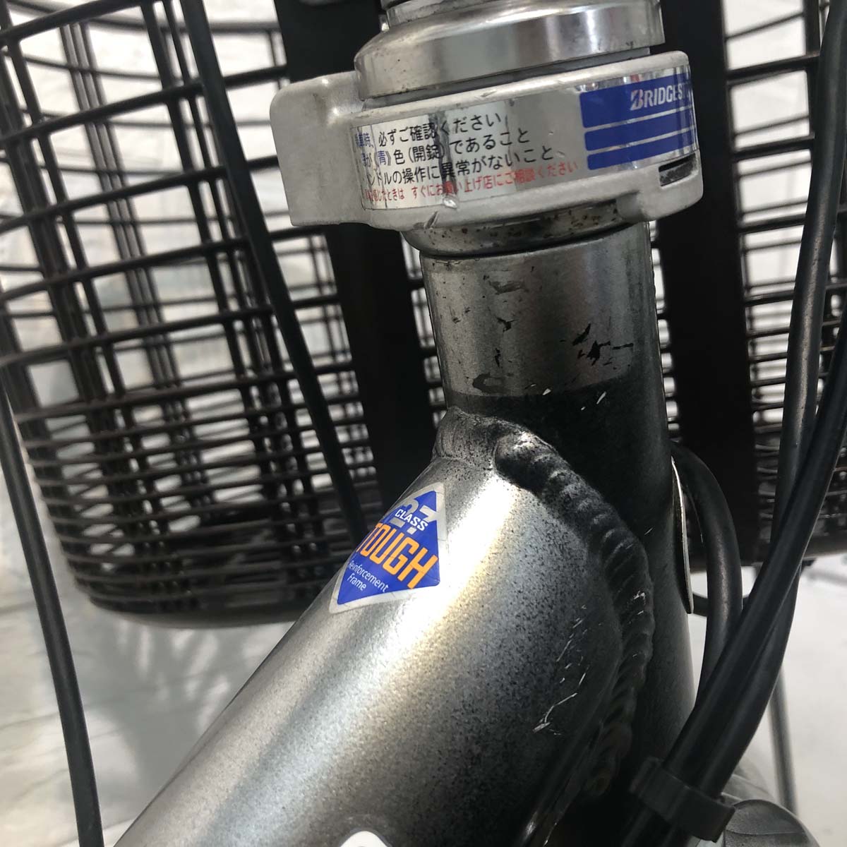 中古電動自転車 ブリヂストン アシスタベーシック シルバー 26インチ YG101