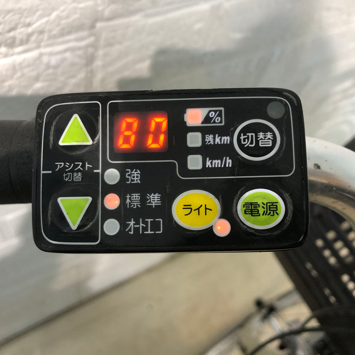 ヤマハ PAS ナチュラ XL スーパー シルバー 26インチ YB059 【中古車】