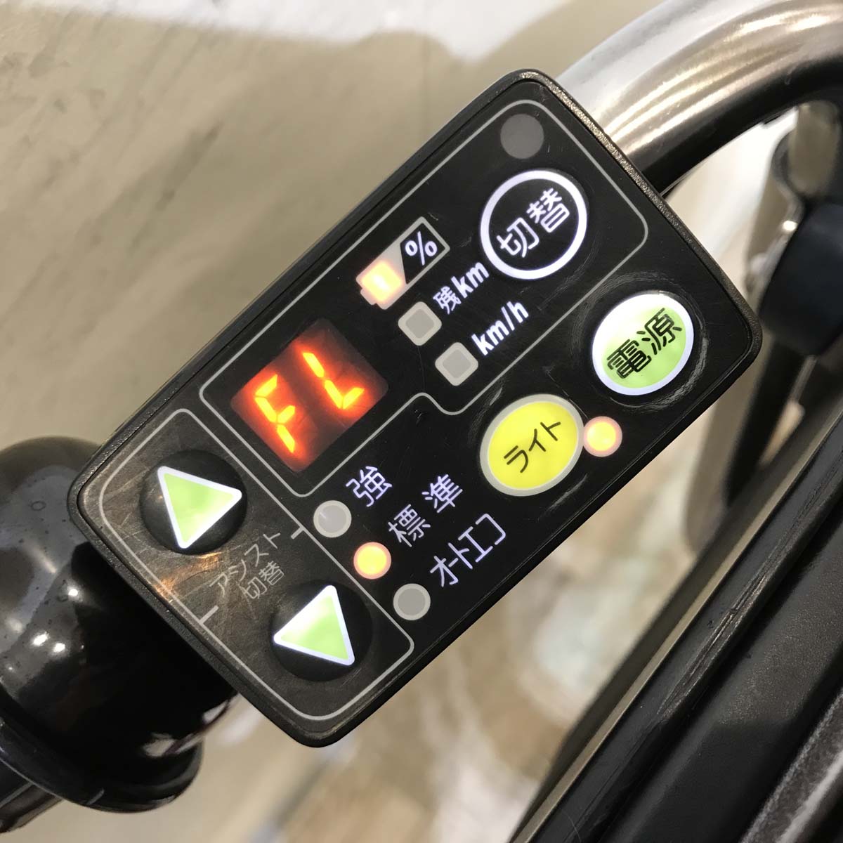 ブリヂストン アンジェリーノ プティット e レッド 20インチ KW017【中古車】
