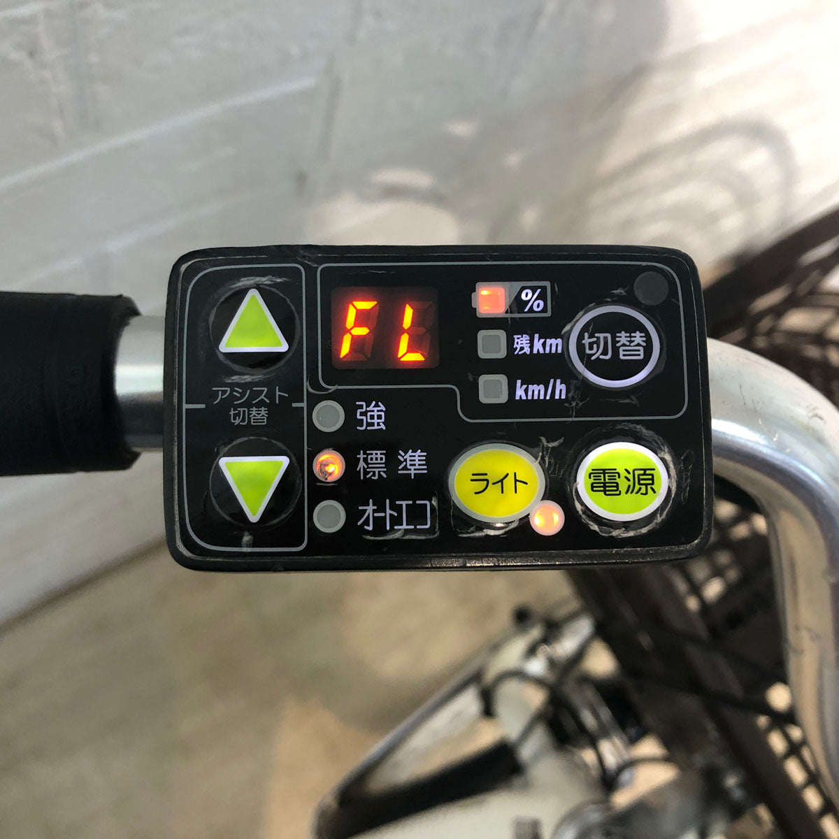 ブリヂストンアシスタユニプレミア　20インチ Assista パンクしない ブリヂストン 電動アシスト自転車