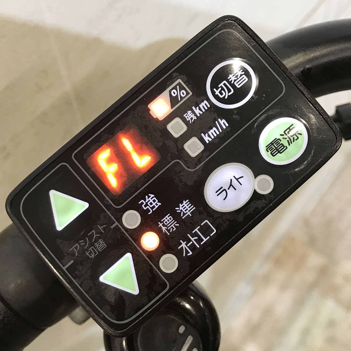 中古電動自転車 ブリヂストン HYDEE B ハイディ ビー ブラック 26インチ KF097