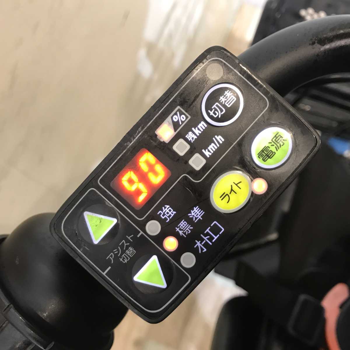 ヤマハ PAS Babby パス バビー ブルー 20インチ KR084【中古車】