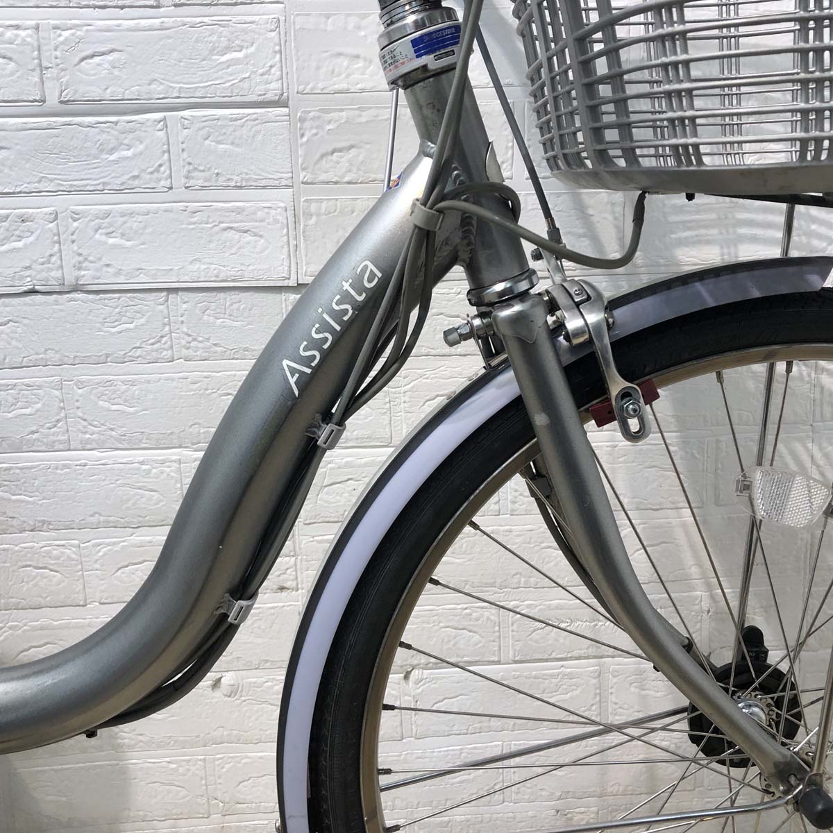 中古電動自転車 ブリヂストン アシスタ ロイヤル シルバー 24インチ YB061