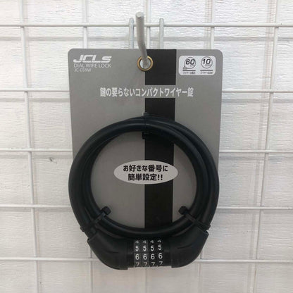 ヤマハ PAS ブレイスXL ブラック 26インチ YG102 【中古車】
