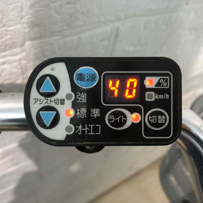 ブリヂストン アシスタ ロイヤル シルバー 24インチ YB061【中古車】