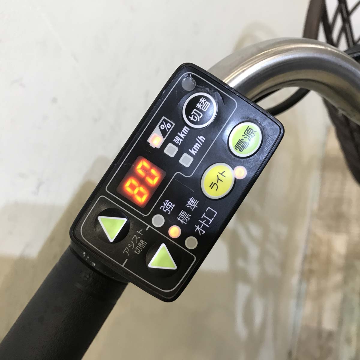 中古電動自転車  ヤマハ PAS ナチュラ L DX ブラック 26インチ KA074 