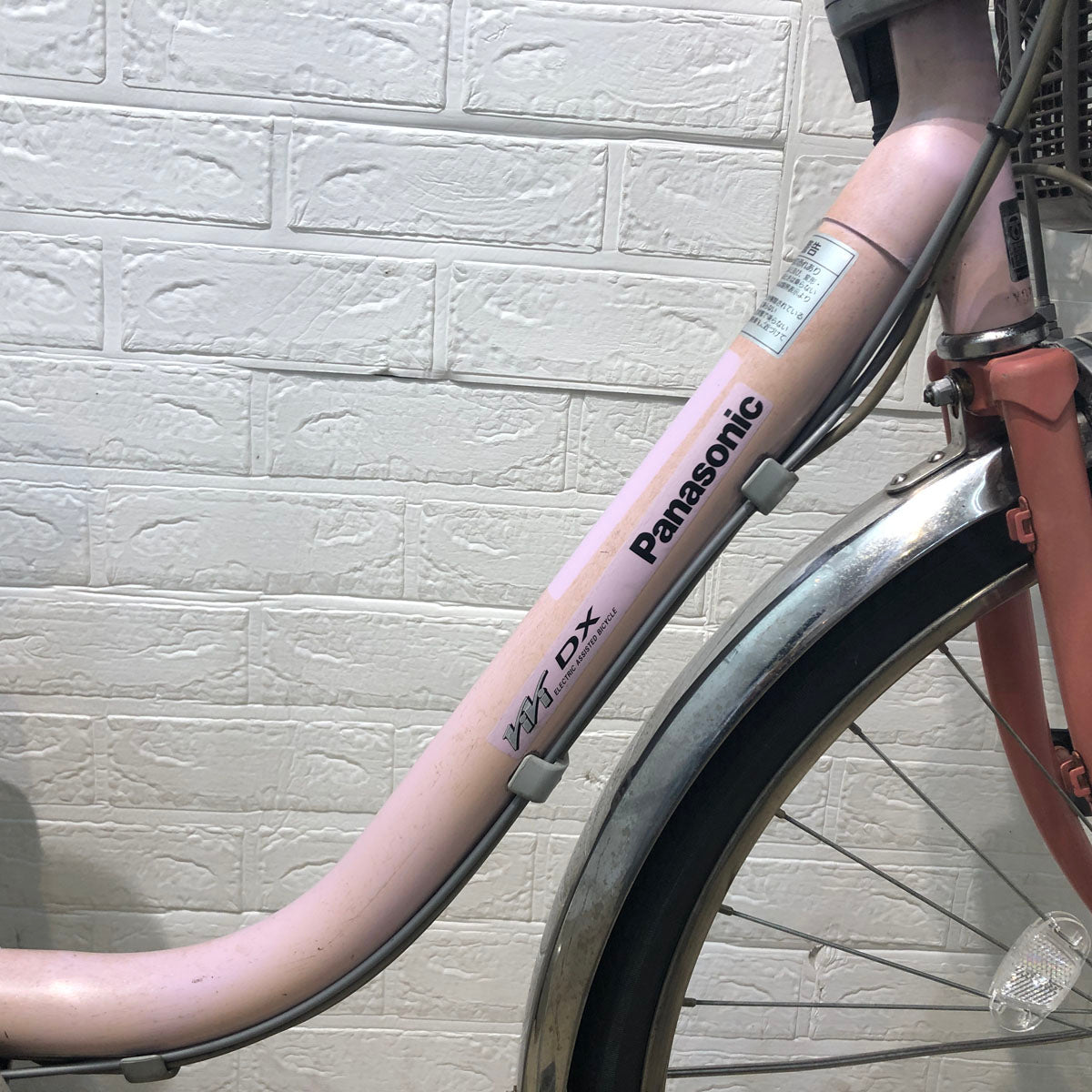 訳あり パナソニック ビビ DX ライラック 26インチ YU090 【中古車】