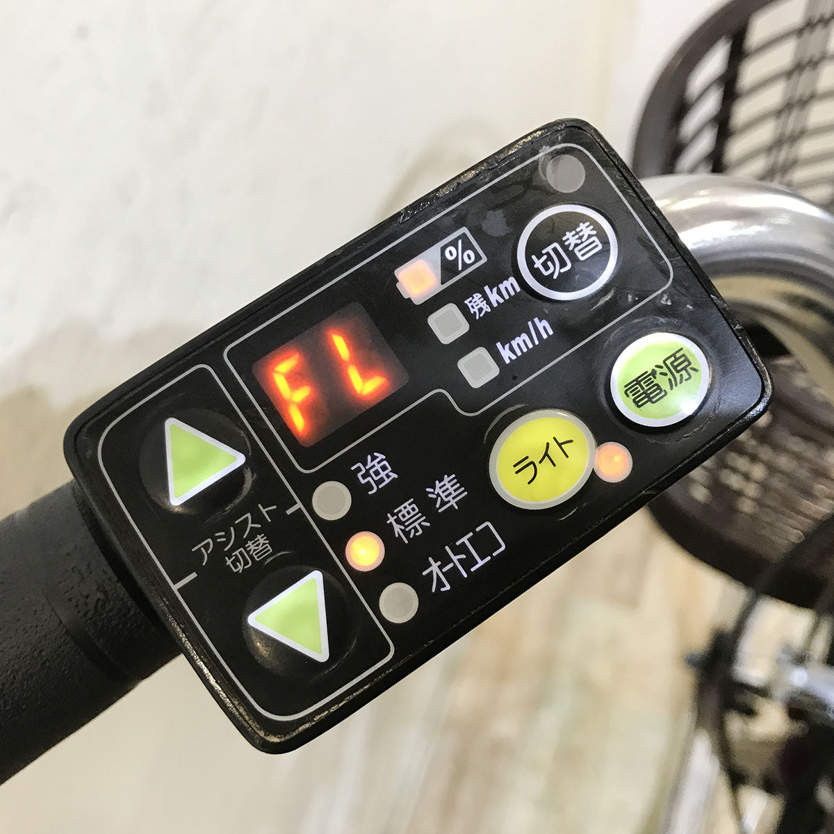 中古電動自転車 ヤマハ PAS ナチュラ S パープル 26インチ KF098