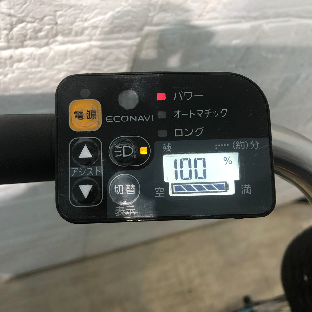 パナソニック ビビ スタイル DX ブルー 26インチ YU091 【中古車】