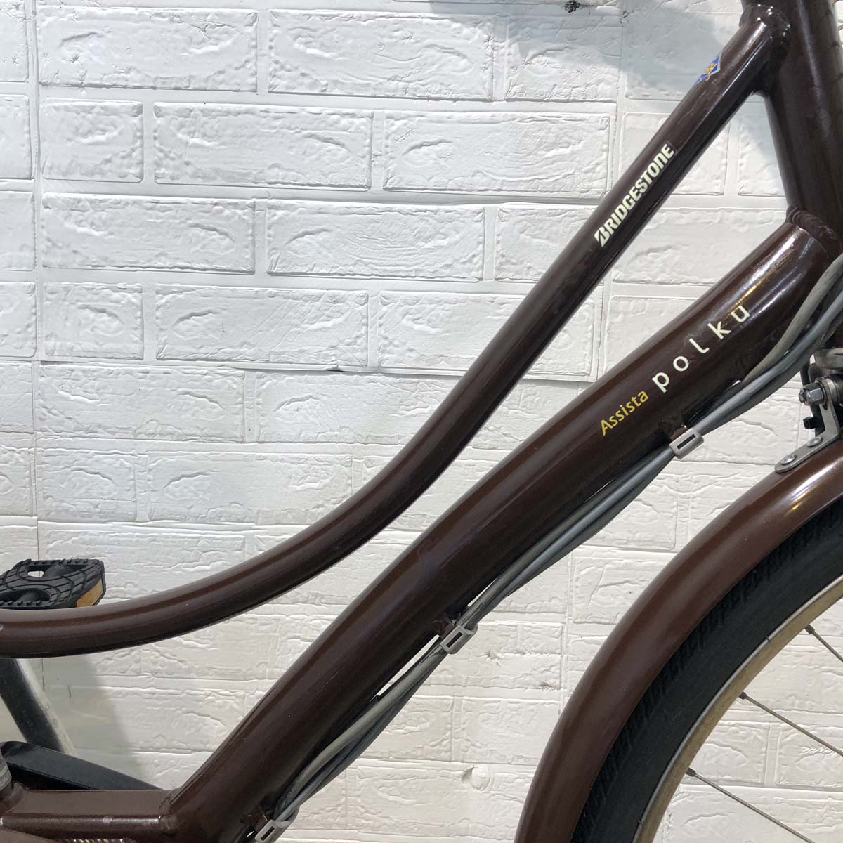 中古電動自転車 ブリヂストン アシスタ ポルク ブラウン 26インチ