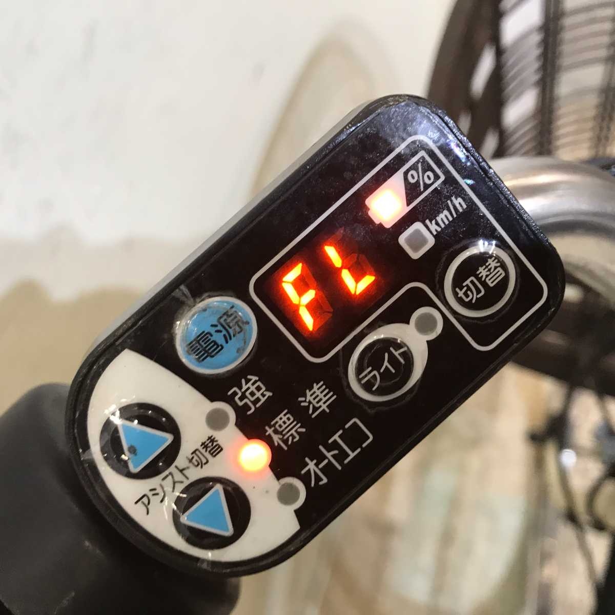 ブリヂストン アシスタ DX ホワイト 24インチ KR086【中古車】