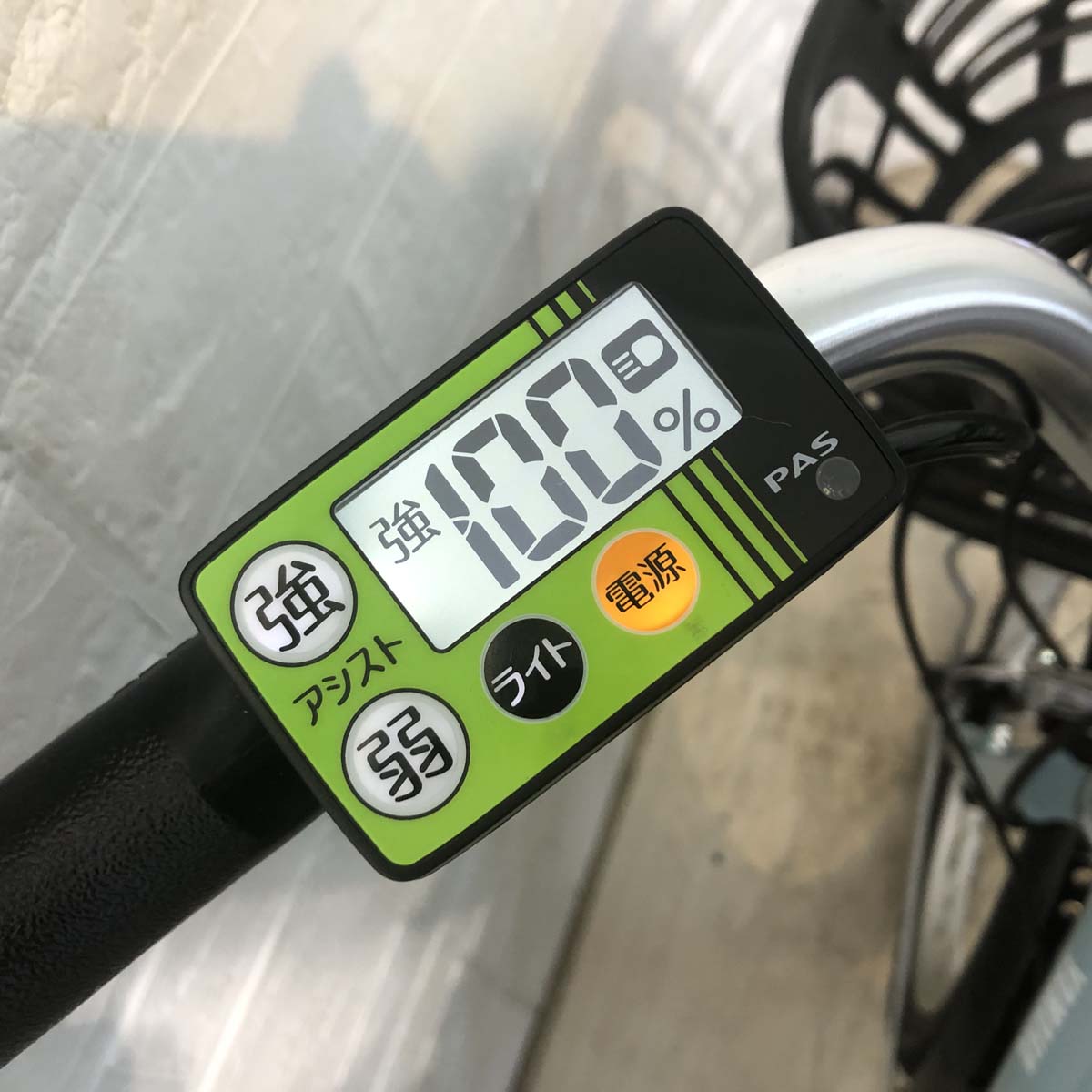 中古電動自転車 ヤマハ PAS シオンU ブルー 20インチ YG104