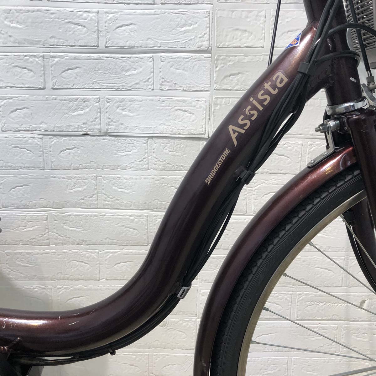 中古電動自転車 ブリヂストン アシスタ ファイン ブラウン 26インチ 