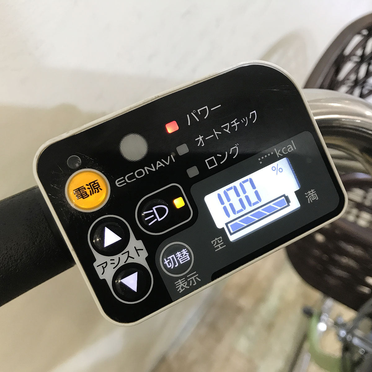 パナソニック ビビ EX グリーン 26インチ KF100 【中古車】