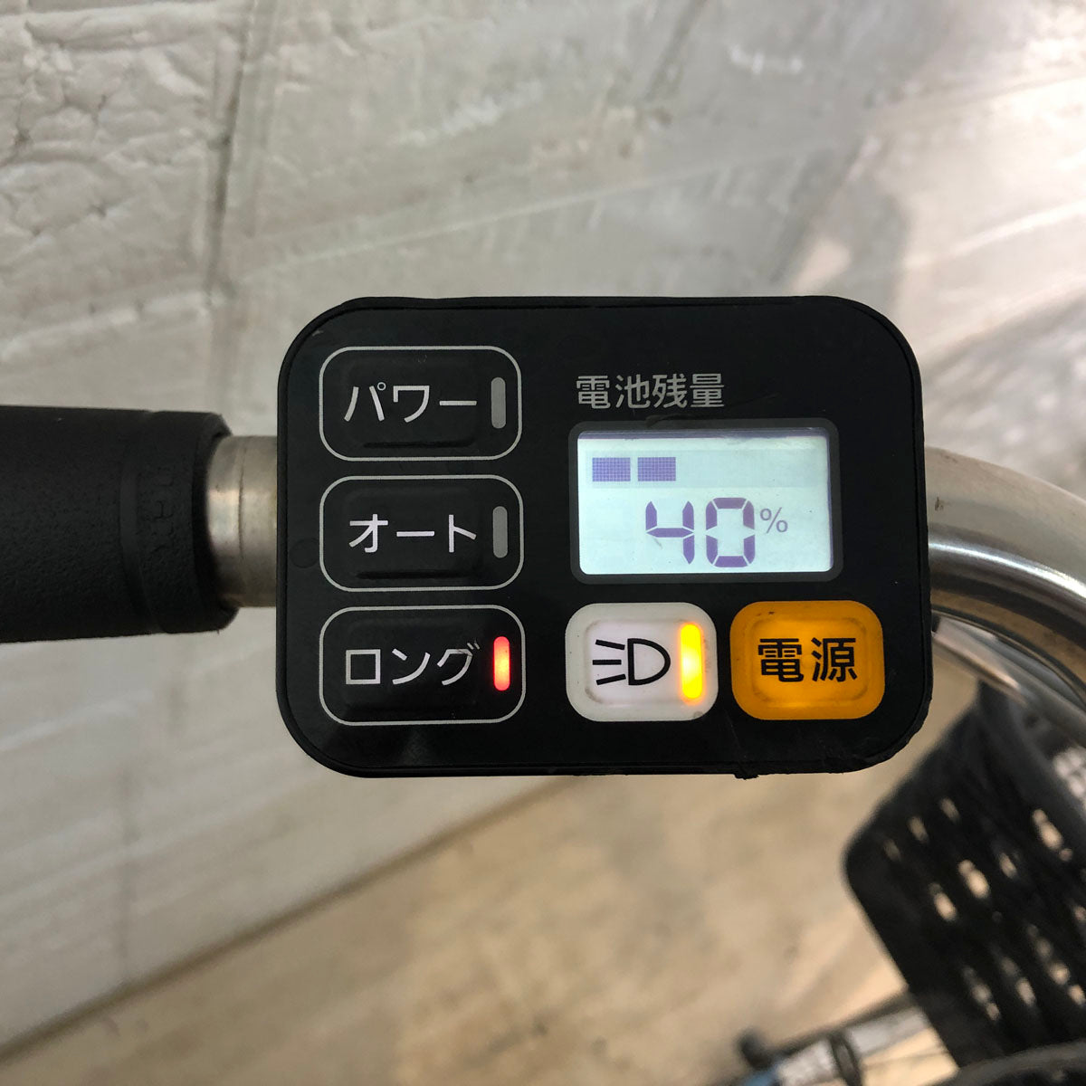 パナソニック ビビ LU ブルー 24インチ YU093 【中古車】