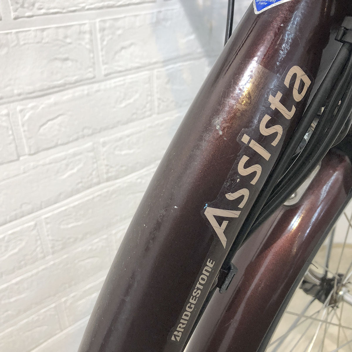 中古電動自転車 ブリヂストン アシスタファインDX ブラウン 26インチ YG105