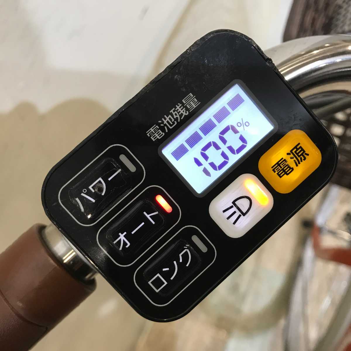 パナソニック ビビ LU オレンジ 24インチ KR088 【中古車】
