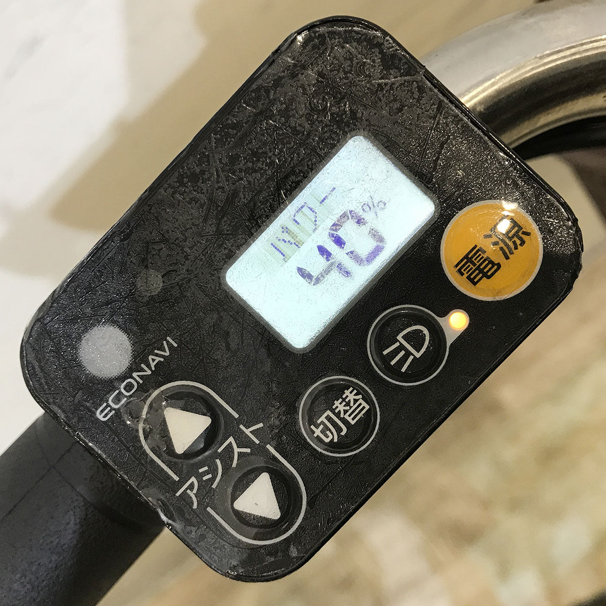 中古電動自転車 パナソニック ビビ DX ブラウン 26インチ KF101