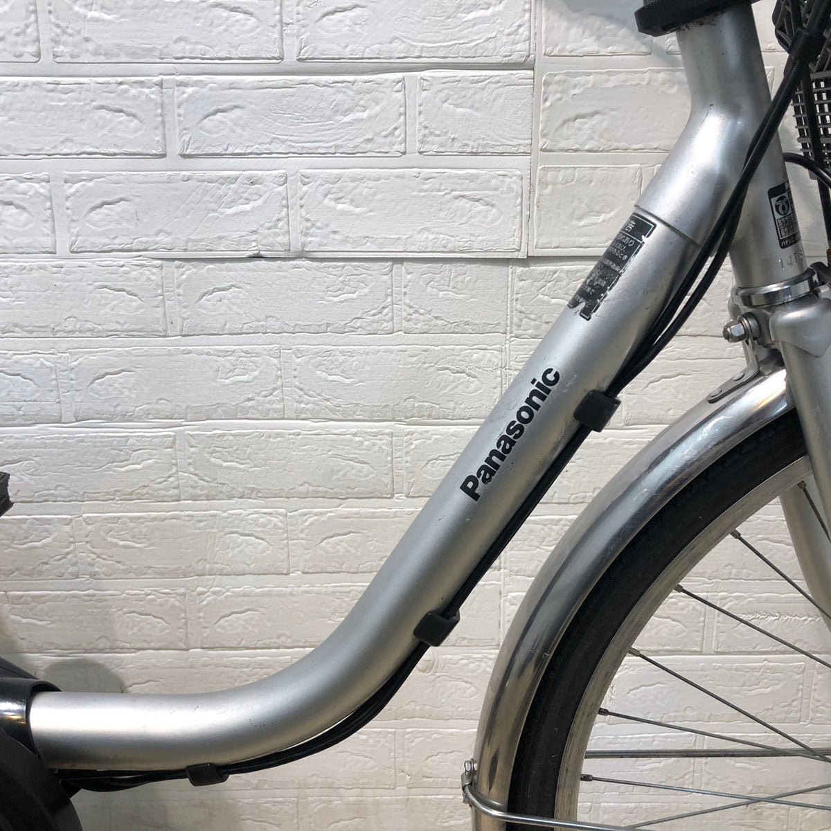 中古電動自転車 パナソニック ビビ SX シルバー 24インチ YB065