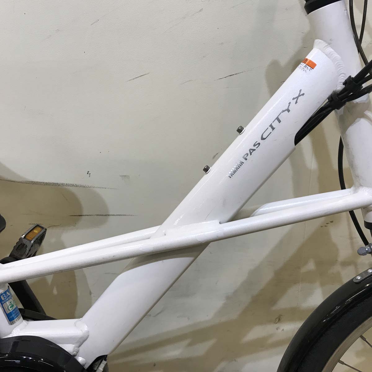 ヤマハ PAS CITY X パス シティ X ホワイト 20インチ KA079 【中古車】