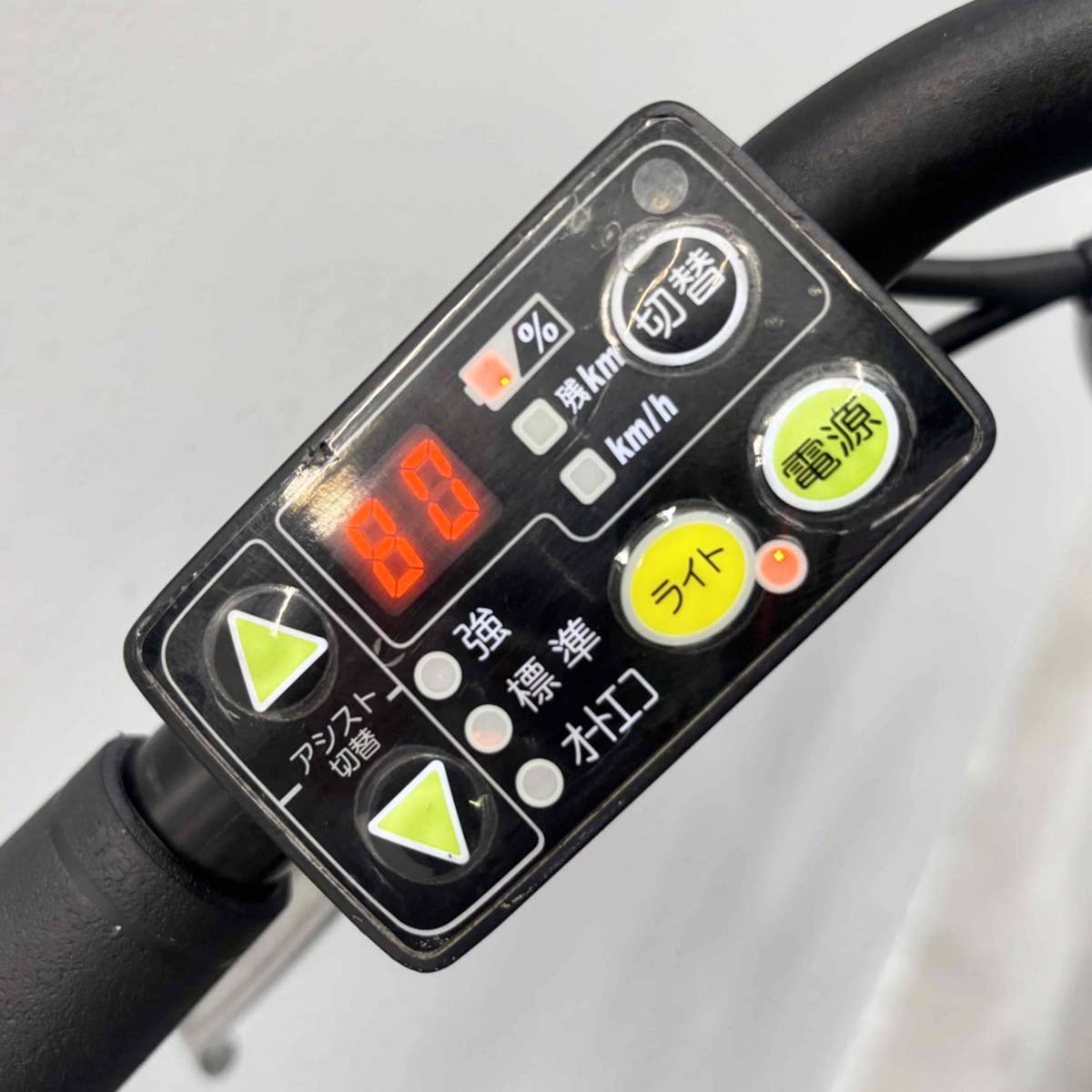 中古電動自転車 ブリヂストン アシスタC STD ブラック 20インチ YJ128