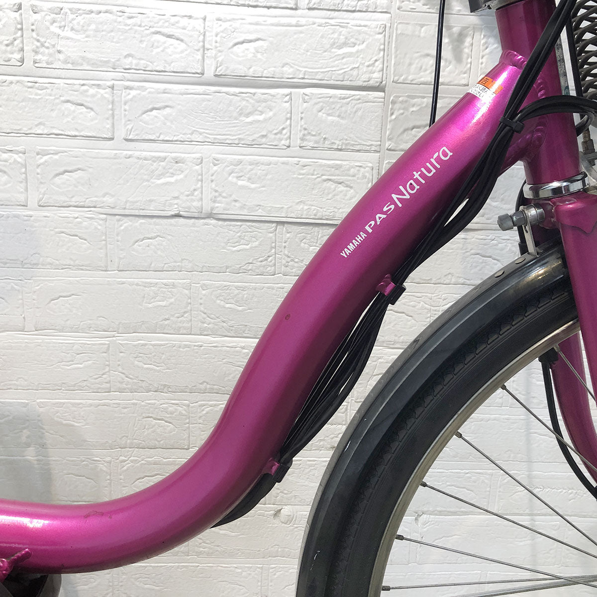 中古電動自転車 ヤマハ PAS ナチュラL ピンク 26インチ YG107